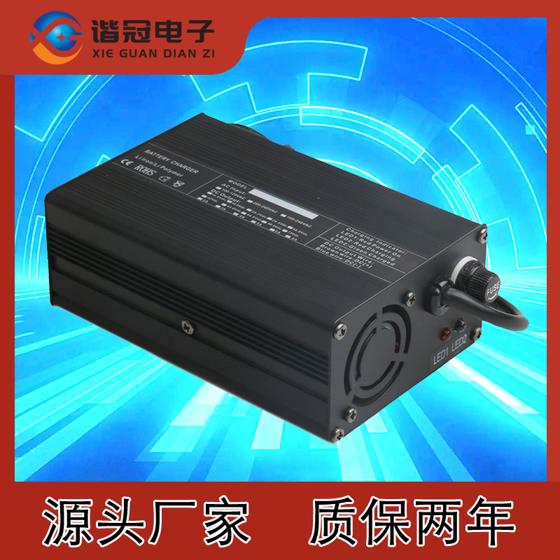 12V5A铁锂电池快速电动摩托，自行车，电瓶车，电动车充电器